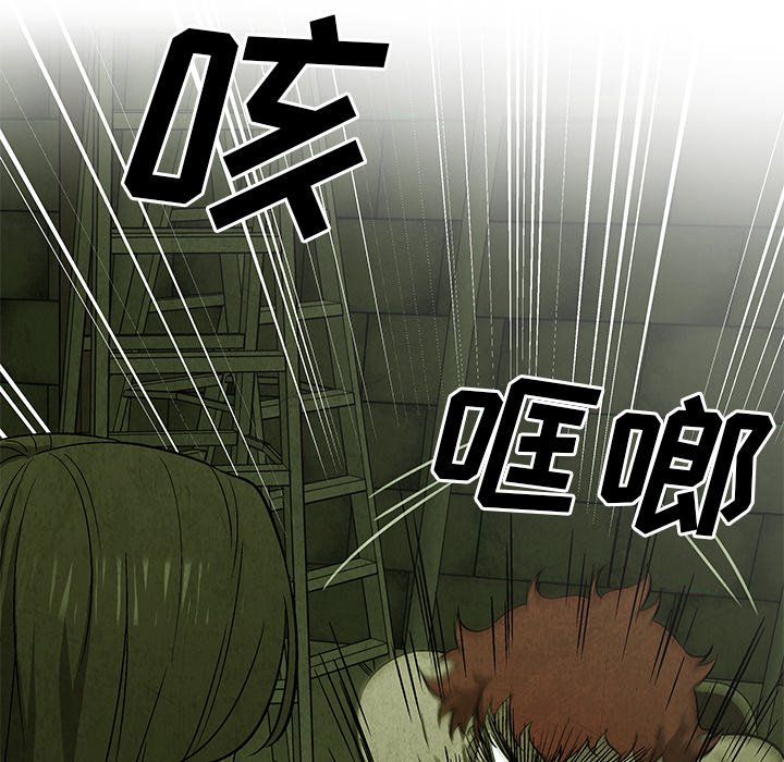 第29話 - 第40张