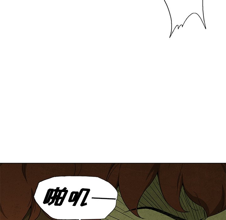 第29話 - 第44张