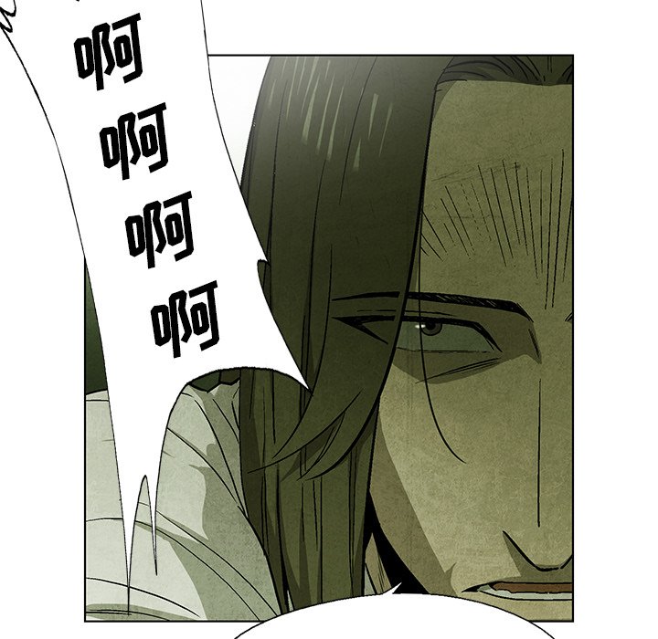 第29話 - 第51张