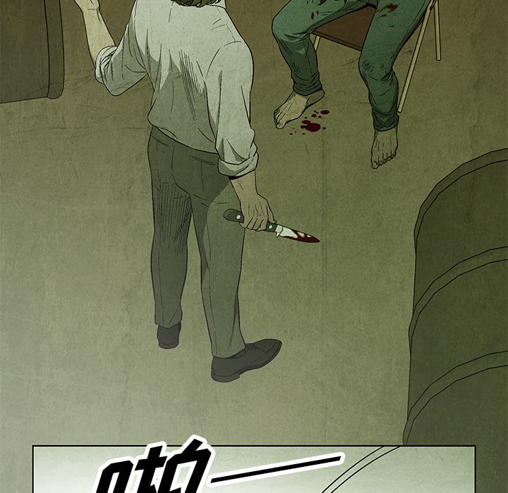 第29話 - 第61张