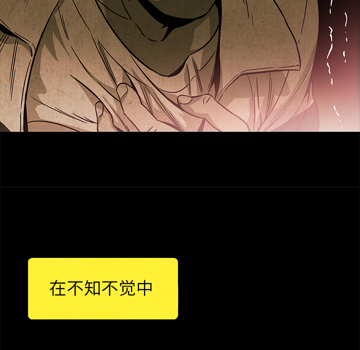 第3話 - 第28张