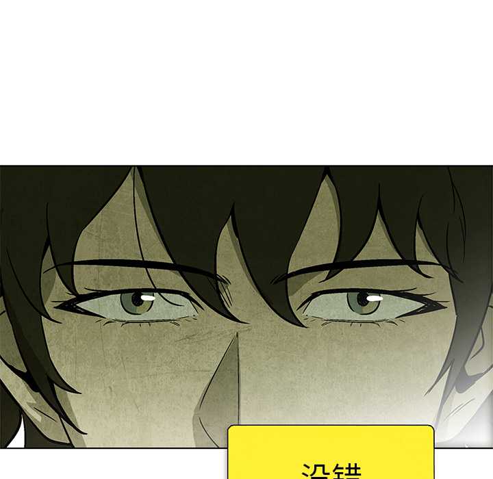 第3話 - 第34张