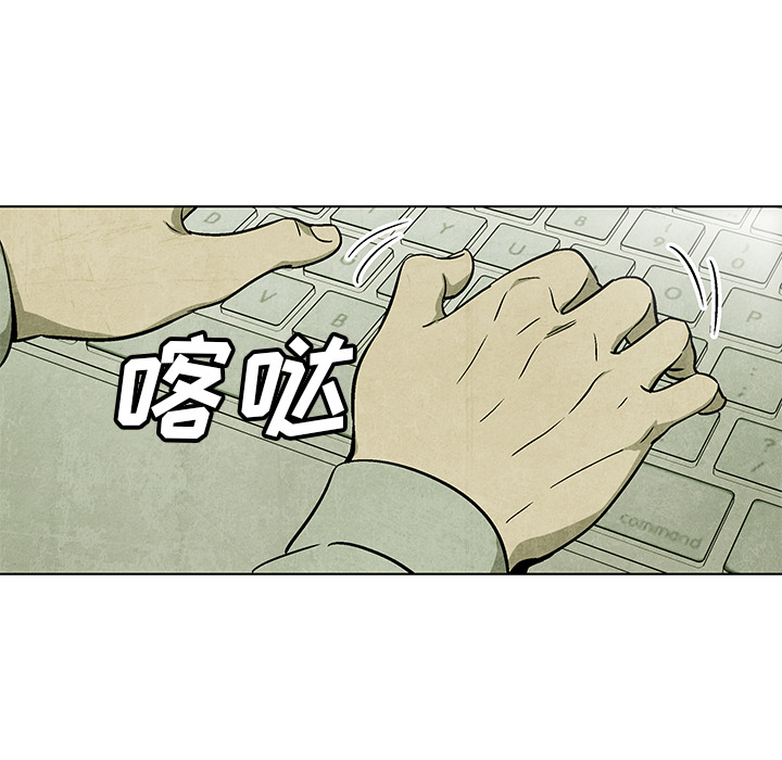 第3話 - 第48张