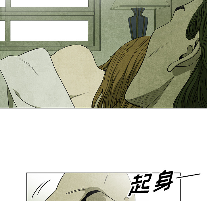 第3話 - 第69张