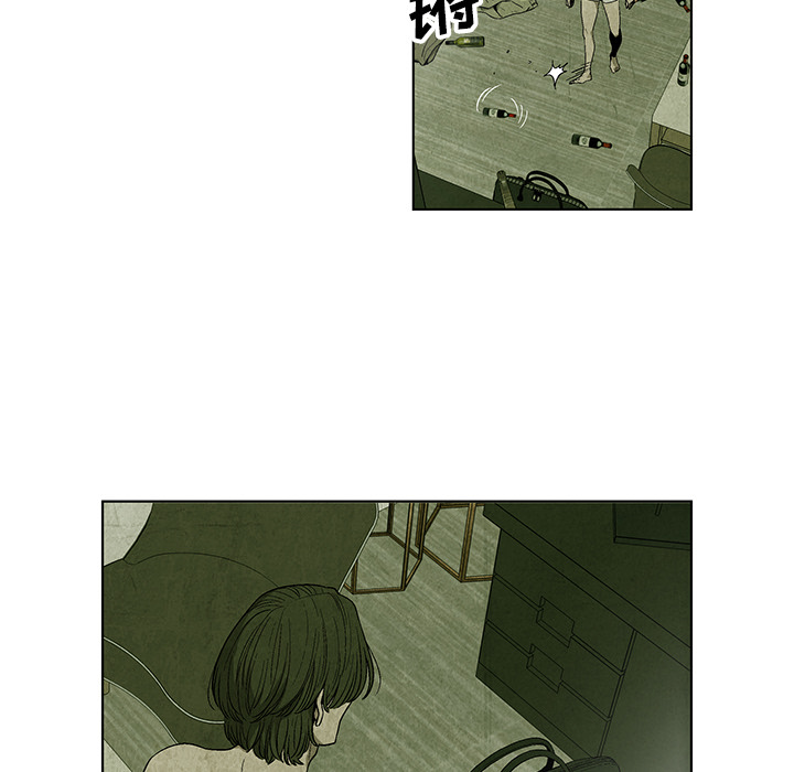 第3話 - 第73张