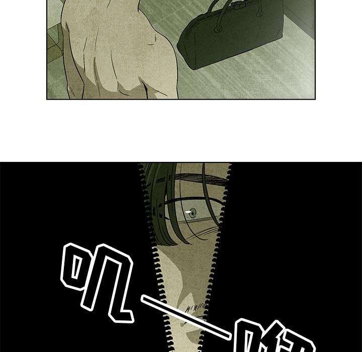 第3話 - 第74张