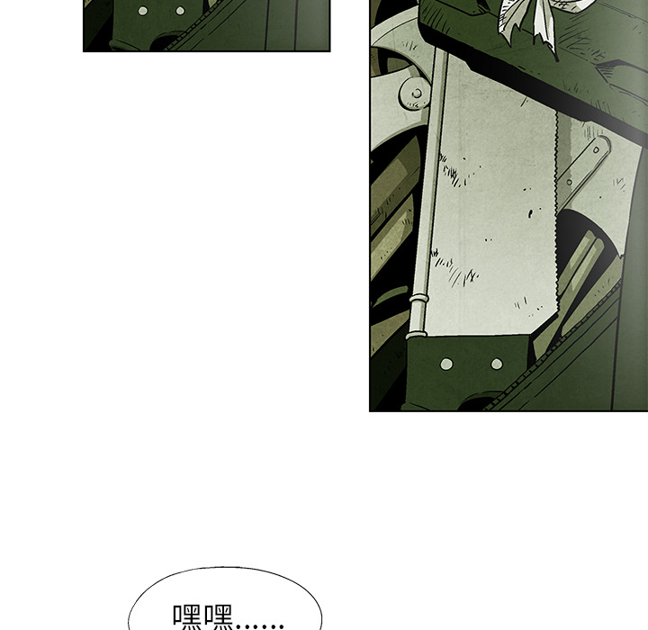 第3話 - 第76张