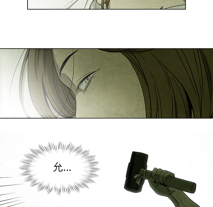 第3話 - 第83张