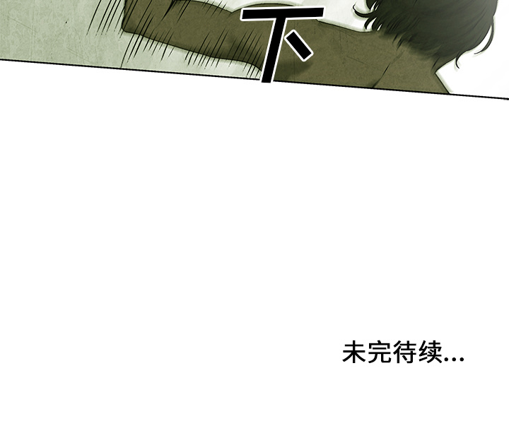 第3話 - 第91张