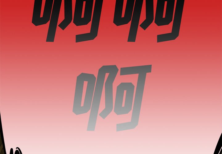 第30話 - 第2张