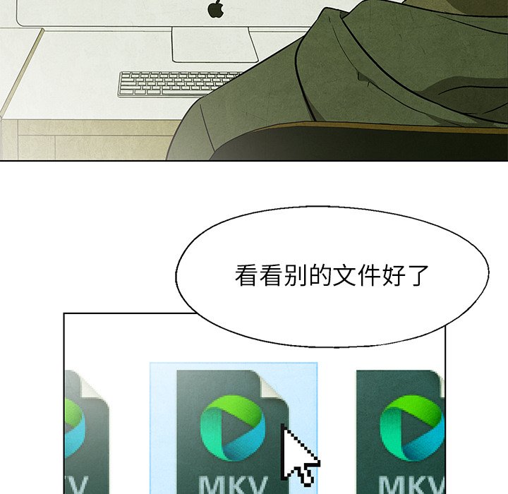第30話 - 第44张