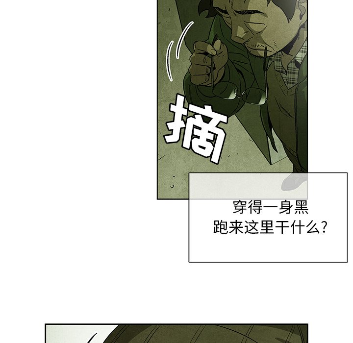 第31話 - 第54张