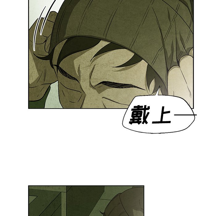 第31話 - 第55张