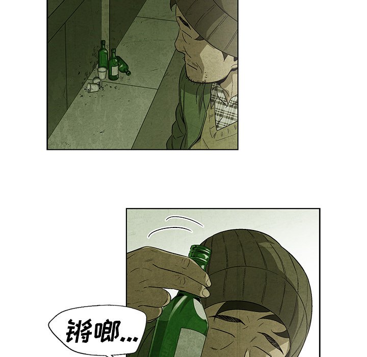 第31話 - 第56张