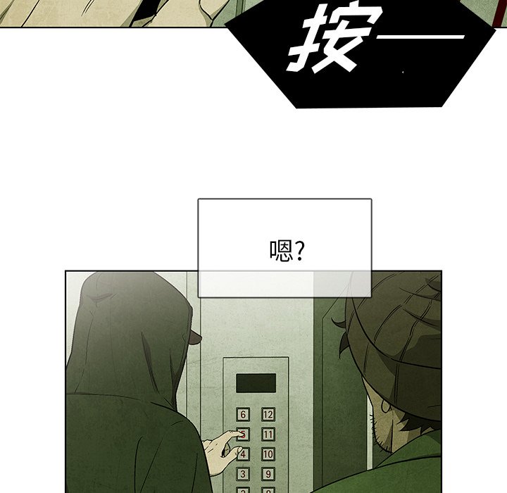 第31話 - 第70张