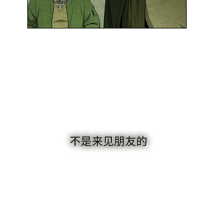 第31話 - 第74张