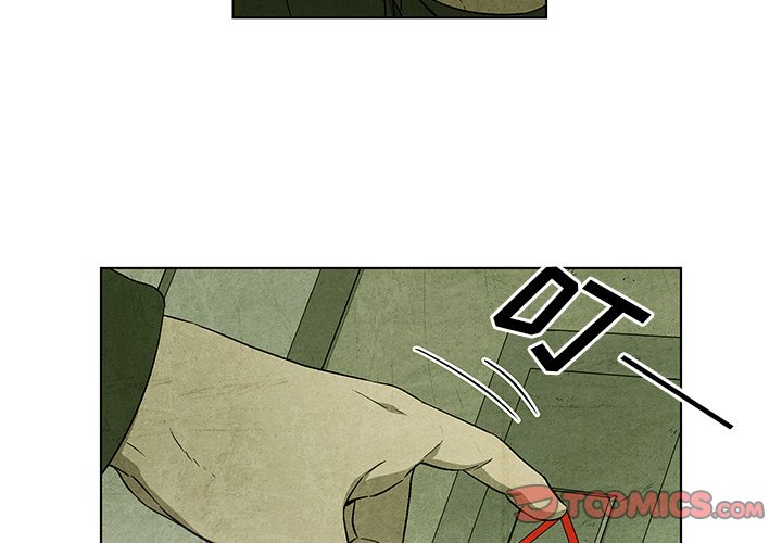 第32話 - 第1张