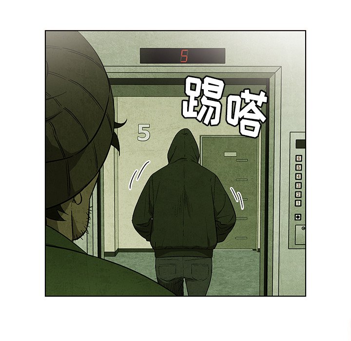 第32話 - 第23张
