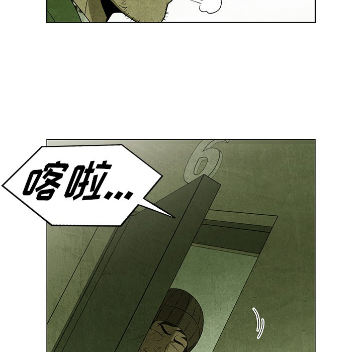 第32話 - 第35张