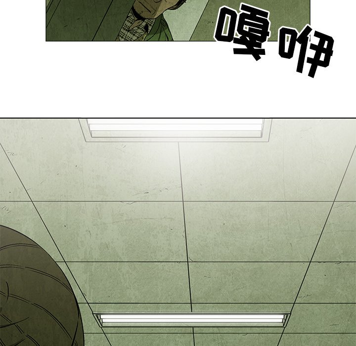 第32話 - 第36张