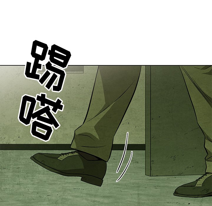 第32話 - 第40张