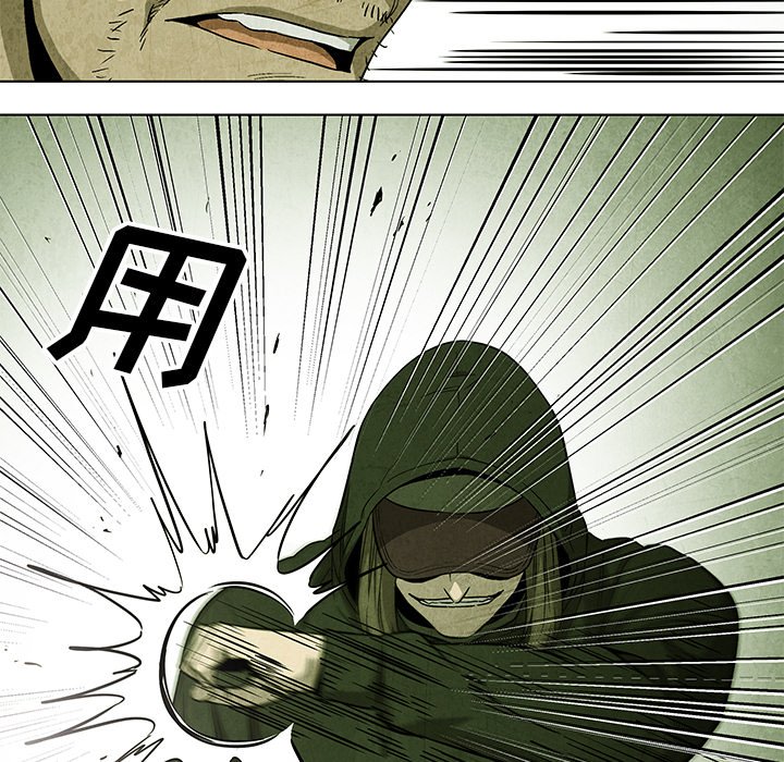 第33話 - 第42张