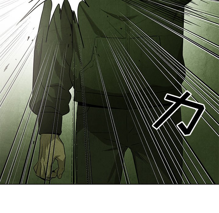 第33話 - 第43张