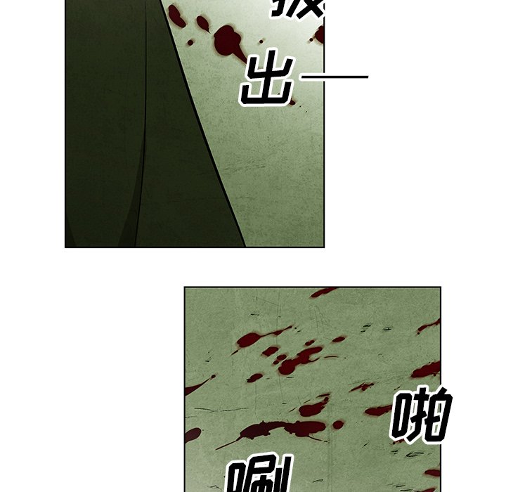 第33話 - 第48张