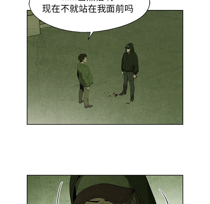 第33話 - 第57张