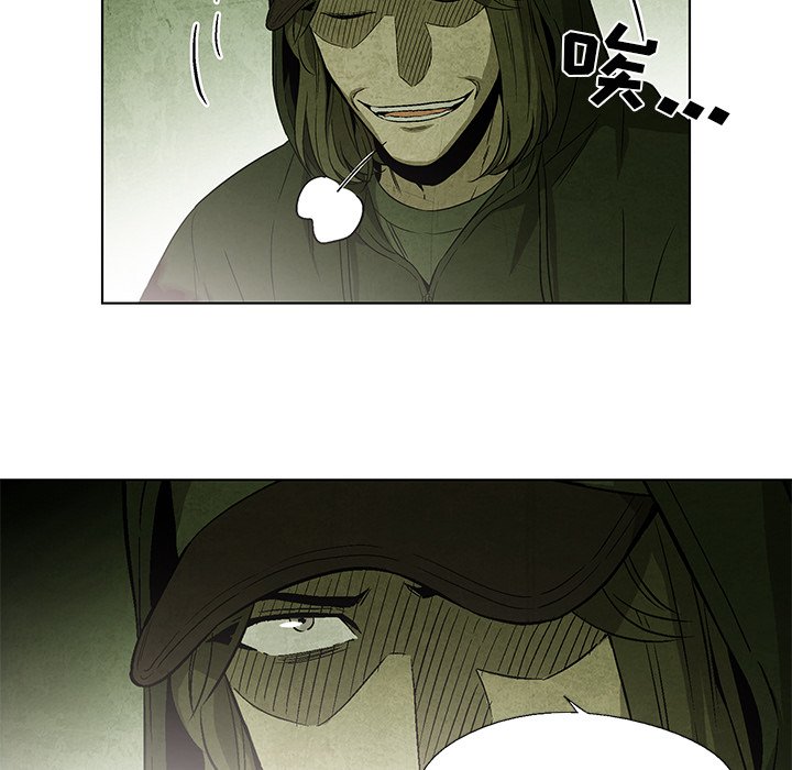 第33話 - 第58张