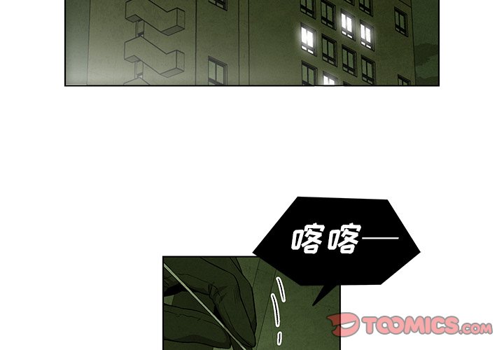 第34話 - 第1张