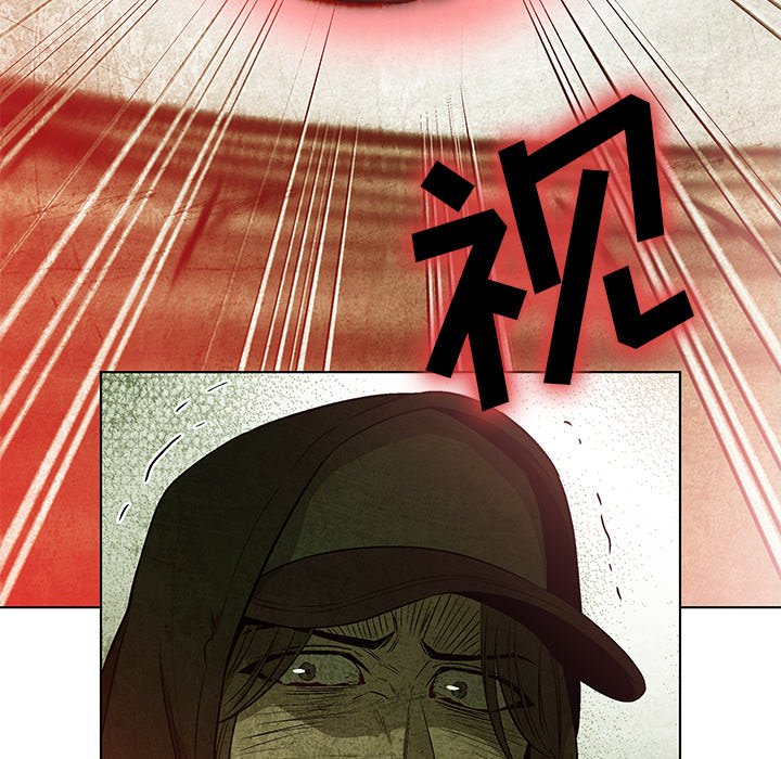 第34話 - 第23张