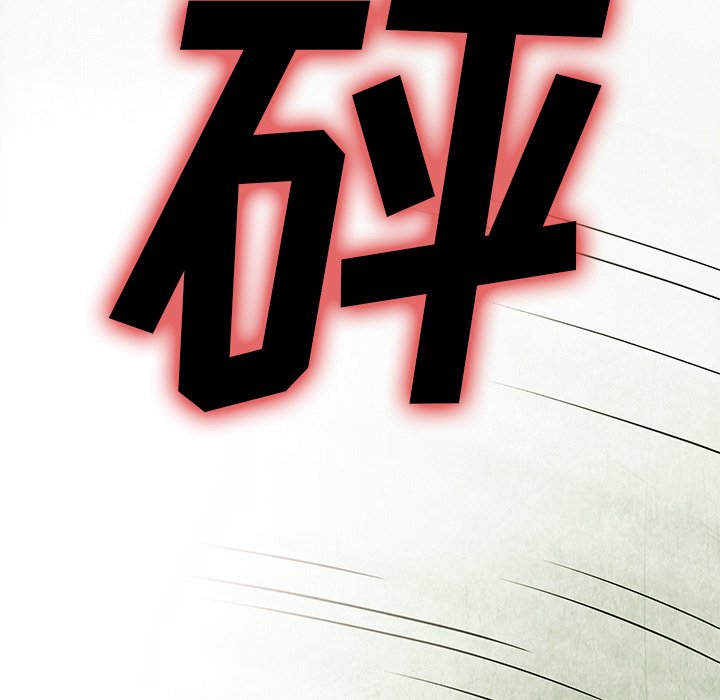 第34話 - 第27张
