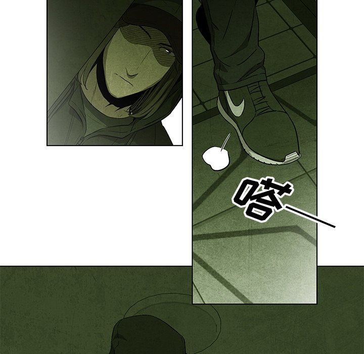 第34話 - 第4张