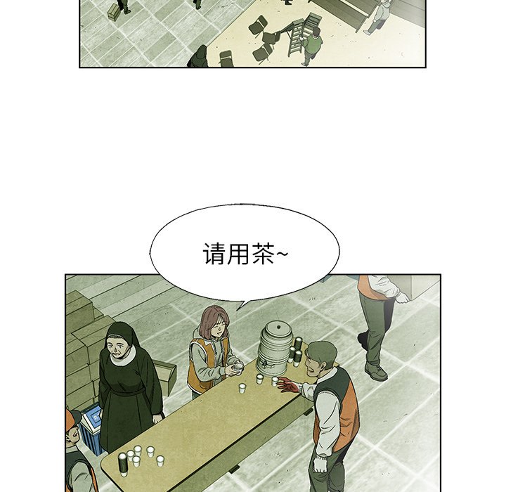 第34話 - 第42张