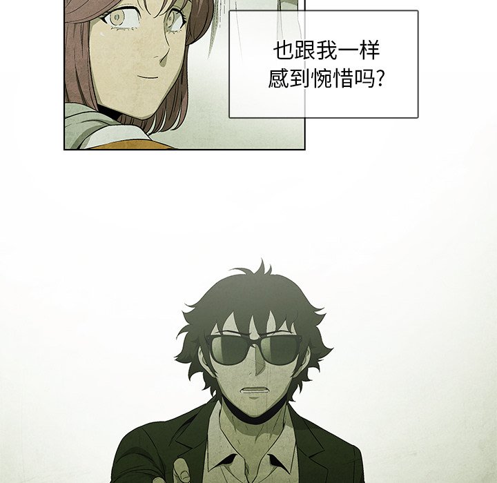 第34話 - 第48张