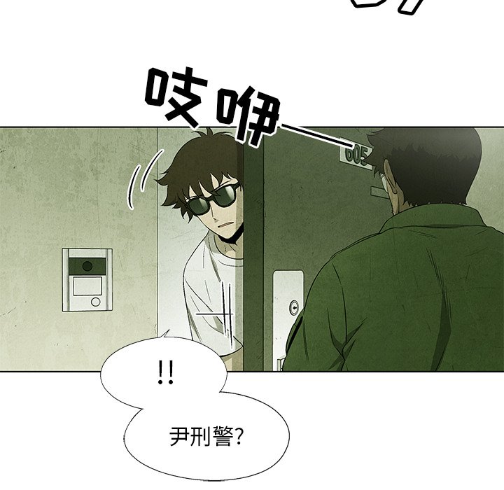 第34話 - 第56张