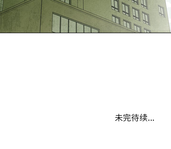 第34話 - 第62张