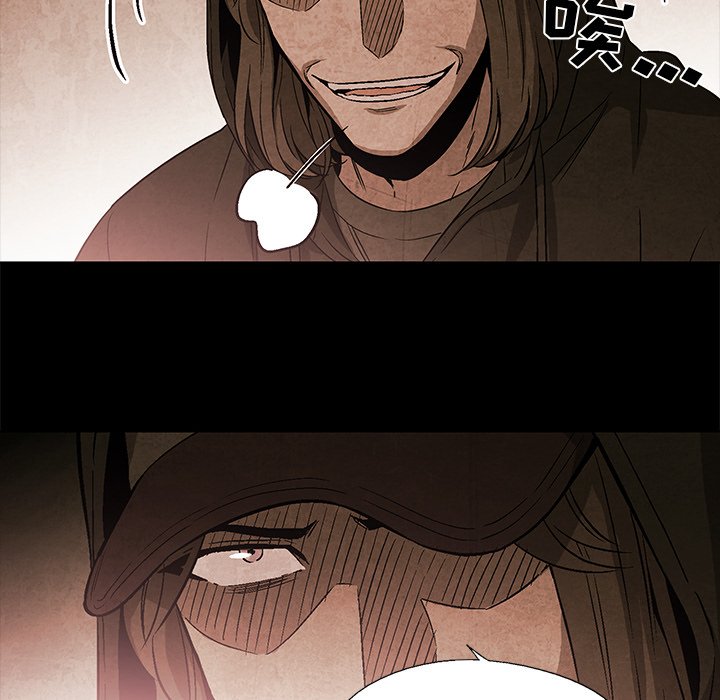 第35話 - 第13张