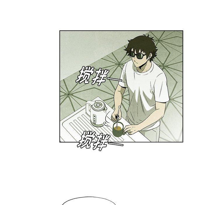 第35話 - 第4张