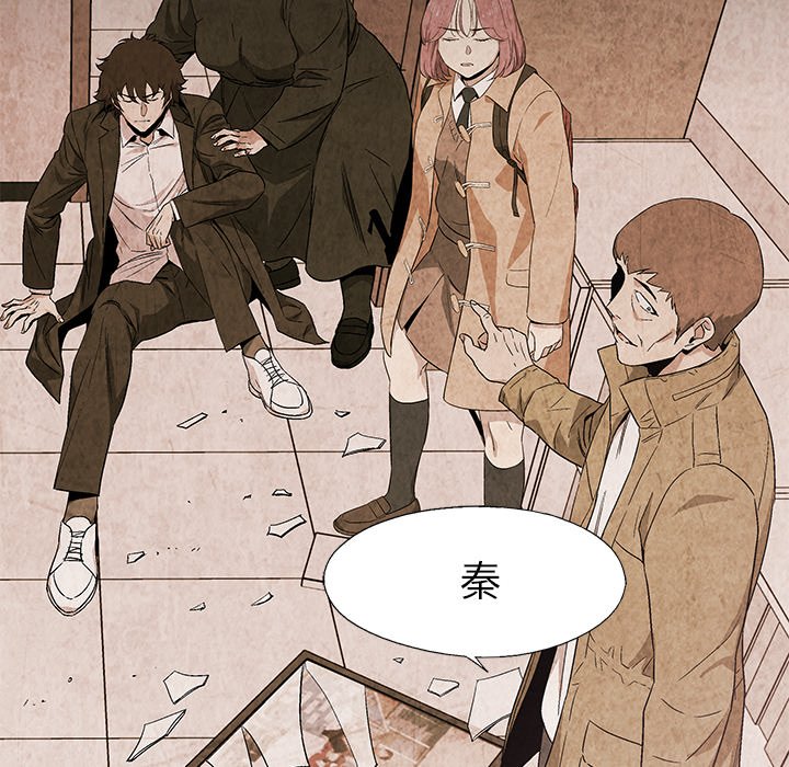 第35話 - 第48张