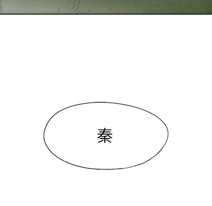 第35話 - 第59张