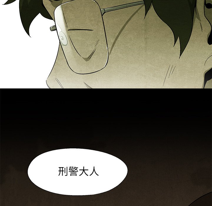 第35話 - 第9张