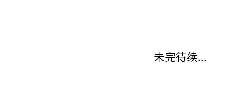 第36話 - 第64张