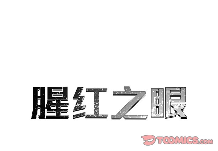 第37話 - 第0张