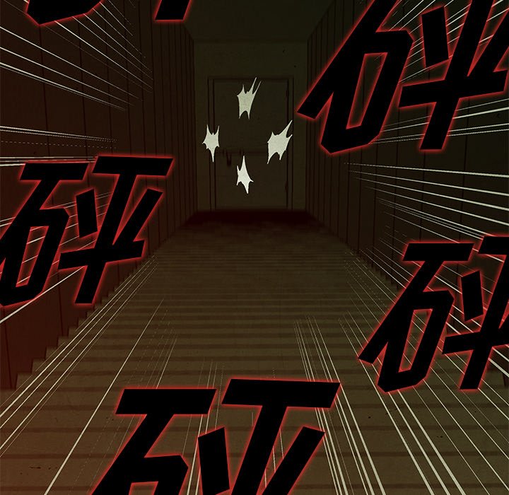 第37話 - 第30张