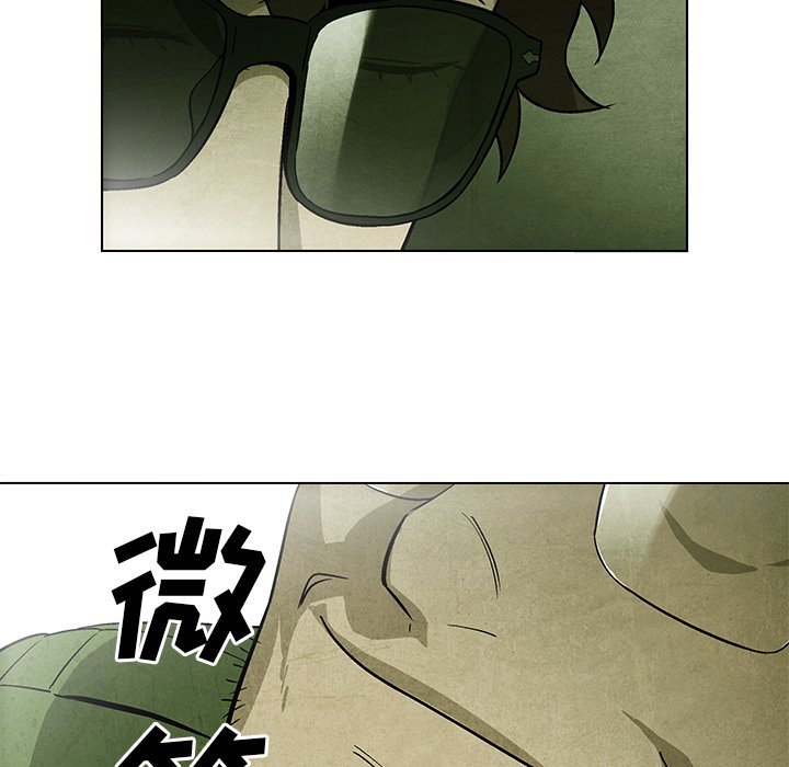 第37話 - 第4张