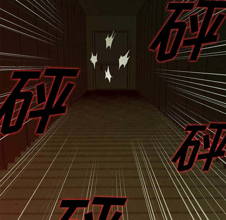 第38話 - 第4张