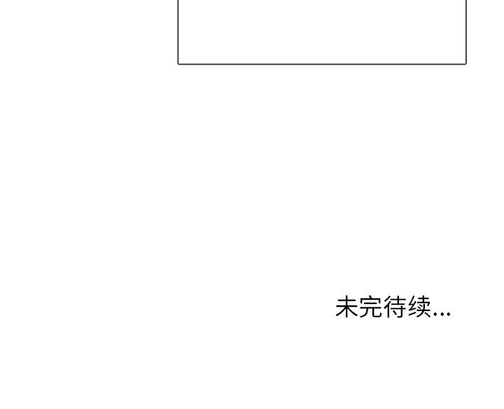 第38話 - 第49张
