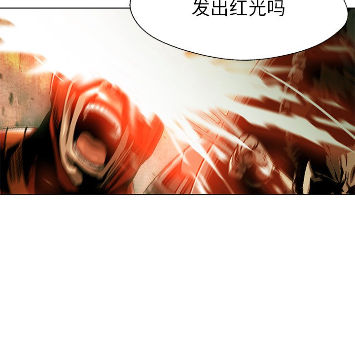 第39話 - 第28张